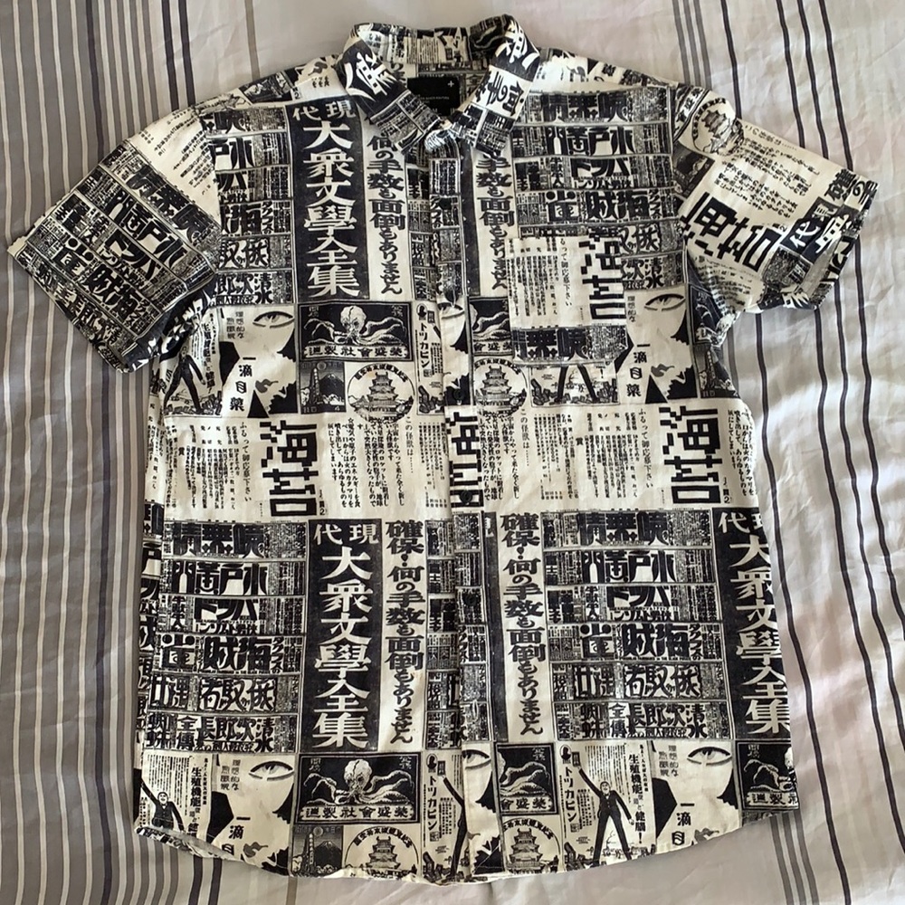 TAVIK - button down shirt